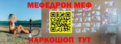 ALPHA-PVP Туймазы