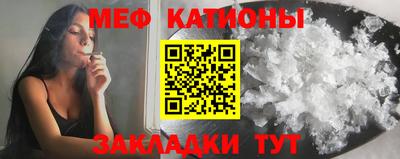 ALPHA-PVP Туймазы
