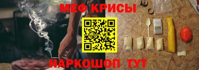 ALPHA-PVP Туймазы