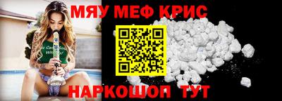 герыч Тулун