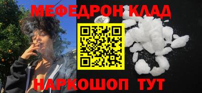 герыч Тулун