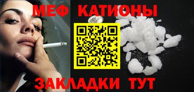 ALPHA-PVP Туймазы