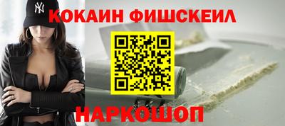 скорость mdpv Тула