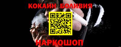 ALPHA-PVP Туймазы