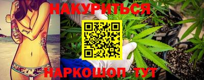 герыч Тулун