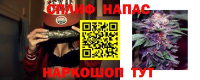 ALPHA-PVP Туймазы