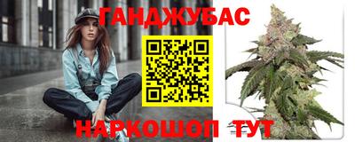 ALPHA-PVP Туймазы