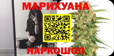 герыч Тулун