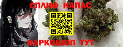 герыч Тулун