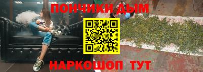 скорость mdpv Тула
