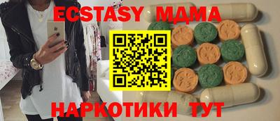 ALPHA-PVP Туймазы