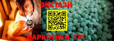 скорость mdpv Тула
