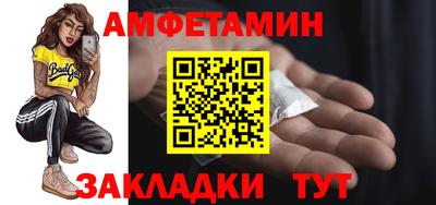 скорость mdpv Тула