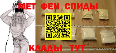 гидропоника Уссурийск