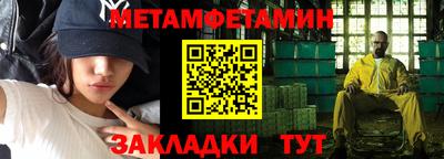 скорость mdpv Тула