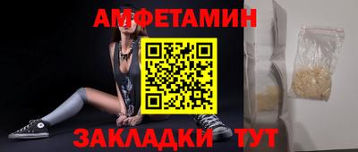 герыч Тулун