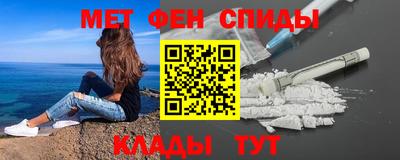 герыч Тулун