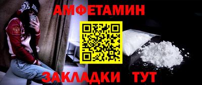 ALPHA-PVP Туймазы