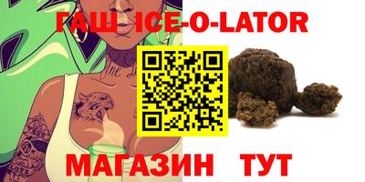 ALPHA-PVP Туймазы