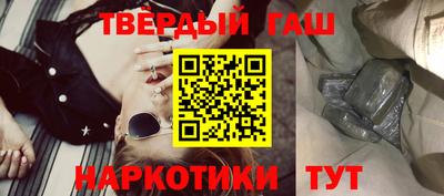 герыч Тулун