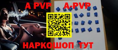 скорость mdpv Тула