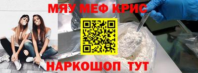 ALPHA-PVP Туймазы
