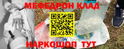 герыч Тулун